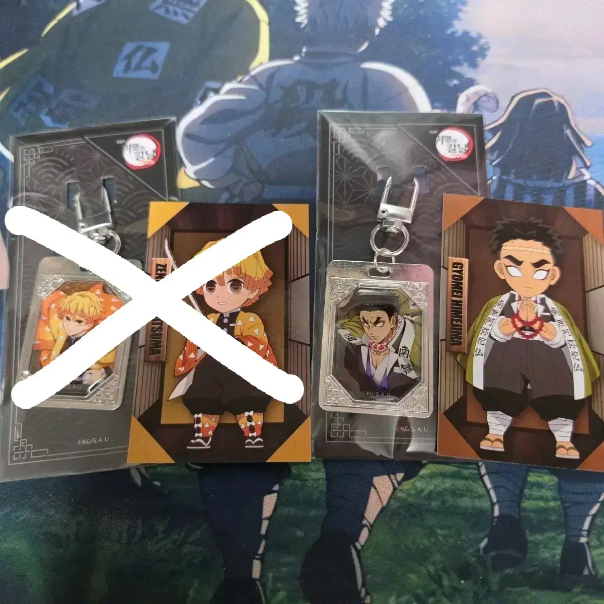 thumbnail-0